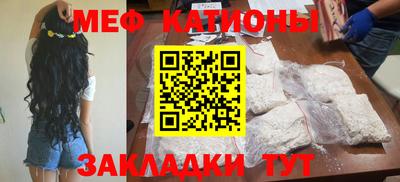 сатива Малоярославец
