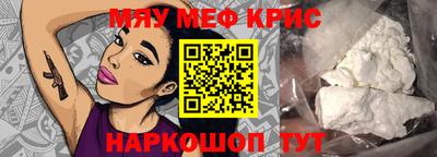 a pvp Мариинск