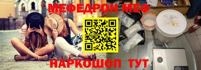 сатива Малоярославец