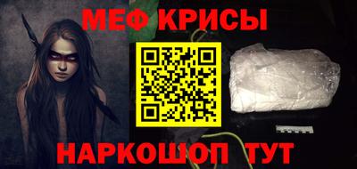 сатива Малоярославец