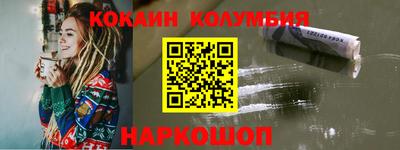 a pvp Мариинск
