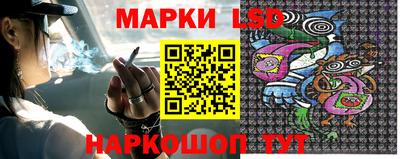 сатива Малоярославец