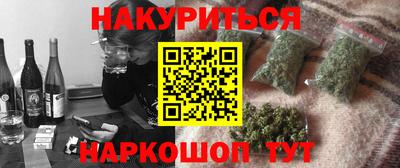 сатива Малоярославец