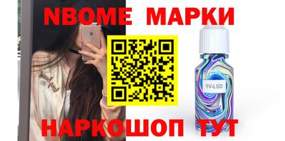 сатива Малоярославец