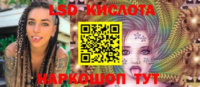 сатива Малоярославец