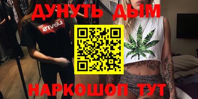 a pvp Мариинск