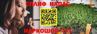 a pvp Мариинск