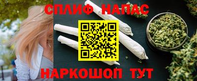 кокаин перу Малгобек