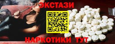 a pvp Мариинск