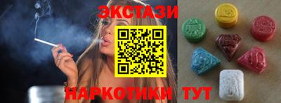 a pvp Мариинск