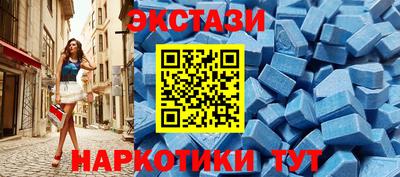 a pvp Мариинск