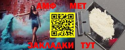кокаин перу Малгобек