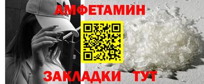 a pvp Мариинск