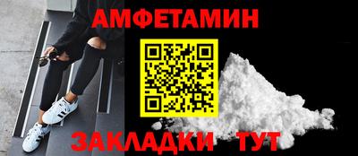 кокаин перу Малгобек