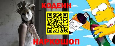 сатива Малоярославец
