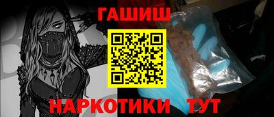 сатива Малоярославец