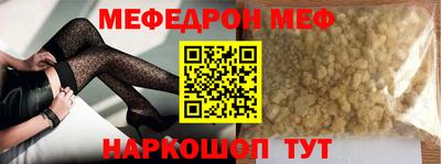 сатива Малоярославец