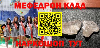 a pvp Мариинск