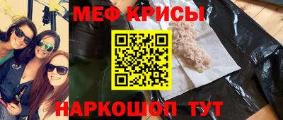 сатива Малоярославец